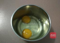牛奶玉米花饼的做法图解4