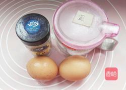 中式汉堡包的做法图解3