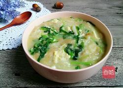 油条小青菜鸡蛋汤的做法图解11