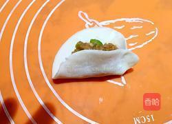 麦穗蒸饺（酸菜青椒鲜肉馅）的做法图解5