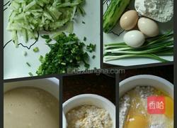 黄瓜鸡蛋饼的做法图解1