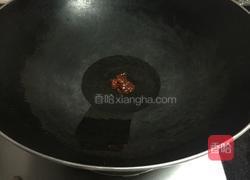 洋葱炒肉的做法图解3