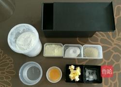 益糖经典白土司(糖尿病糖友食谱)的做法图解1