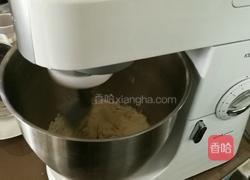 益糖经典白土司(糖尿病糖友食谱)的做法图解3