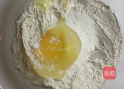 炸土豆球的做法图解5