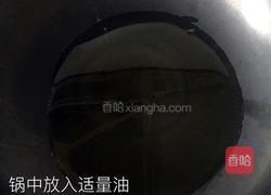 【白萝卜丝鲫鱼汤】的做法图解4