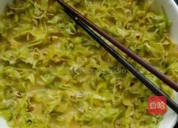 石斛花炒鸡蛋的做法图解2