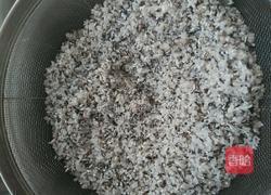 粽子的做法图解2