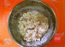 扇形饺子的做法图解1