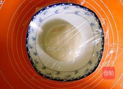 扇形饺子的做法图解2