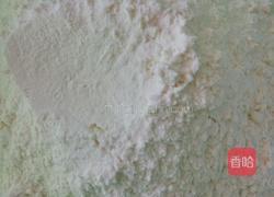 韭菜肉馅包的做法图解2