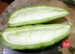 耗油苦瓜的做法图解1