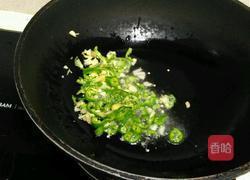 凉拌豆芽木耳的做法图解5