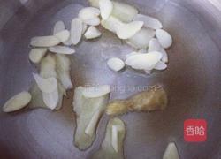 铁棍山药排骨汤的做法图解1