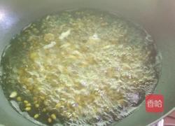绿豆百合糖水的做法图解5