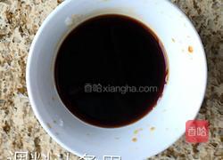 【葱油拌蚬子肉】的做法图解4