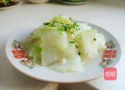 清炒冬瓜的做法图解10