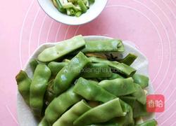 东北炖豆角的做法图解1