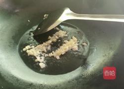 豆腐拌香菇瘦肉的做法图解11