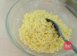 玛格丽特～给烘焙新手信心的饼干的做法图解3