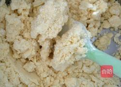 玛格丽特～给烘焙新手信心的饼干的做法图解5