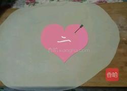 自制混沌的做法图解2