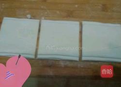 自制混沌的做法图解3
