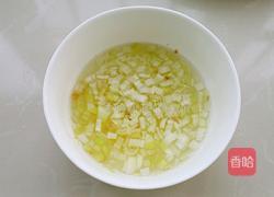 糖醋鱼圆的做法图解3