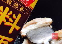 甘香肉的做法图解4
