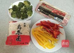 彩椒培根炒乌冬面的做法图解1
