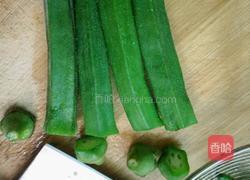 麻辣秋葵的做法图解7