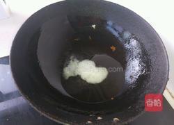 油焖茄子的做法图解2