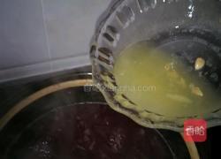 葡萄酱的做法图解4