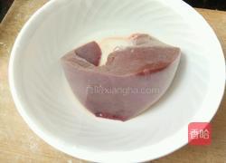 爆炒猪肝的做法图解1