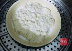 酱拌凉皮的做法图解4