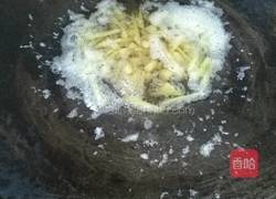 彩椒焖鸡翅的做法图解3