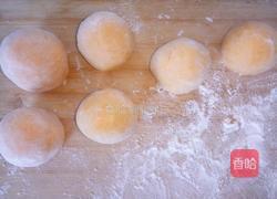南瓜甜馒头的做法图解6