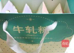 牛轧糖（棉花糖版）的做法图解7
