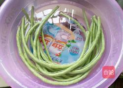 水煮豆角的做法图解1