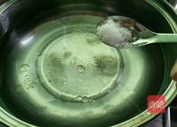 水煮豆角的做法图解3