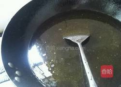 鸡蛋木耳菜汤的做法图解3