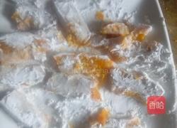 咸蛋黄焗南瓜的做法图解1