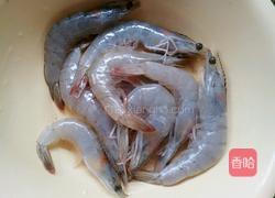 番茄虾的做法图解1
