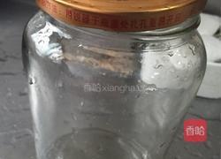 自制蜜桃罐头的做法图解1