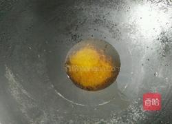牛肉杂的做法图解3