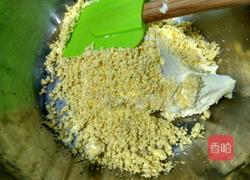 抹茶玛格丽特的做法图解3