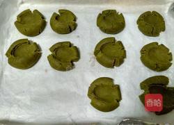 抹茶玛格丽特的做法图解7