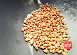 花生糯米糍的做法图解5
