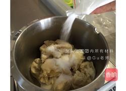 100%中种北海道吐司（软妹子）的做法图解3