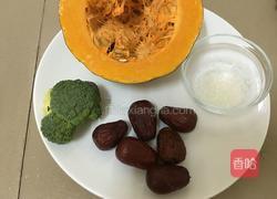 红枣蒸南瓜的做法图解1